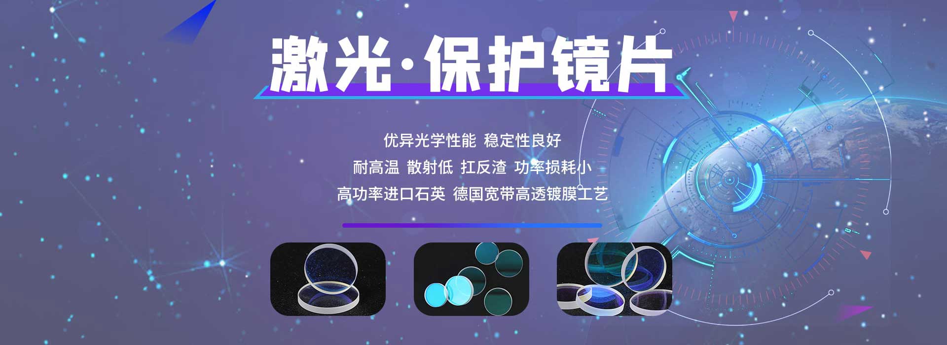 体育吧极速直播